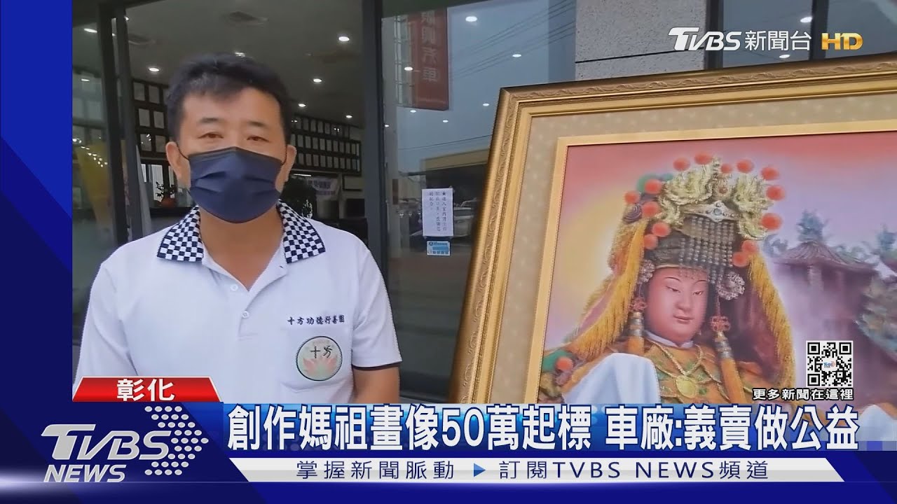 媽跪地抱早產孩　「粉紅超跑」倒退　緊靠賜福