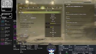 モンハンワイルズテスト４【i7第11世代】【RTX 3070 8GB】