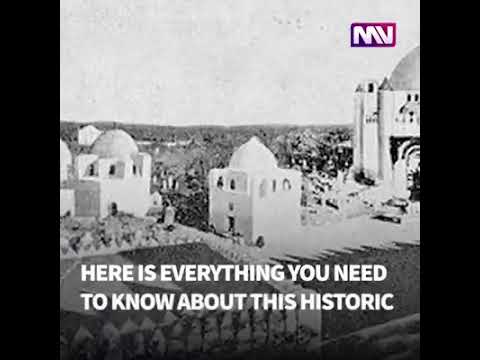 YAUME GHAM....SHORT HISTORY OF JANTUL BAQI IN MEDINA
