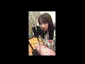 날 알아줄까 Will You Know Would You Love Me Stella Jang I Am Not A Robot OST Sachi Cover