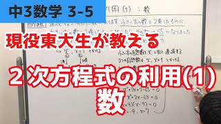 サンプル動画