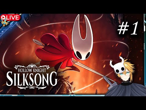 🔴 กลับสู่ดินแดนแมลงอันว่างป่าว  Hollow Knight Silksong - Part 1