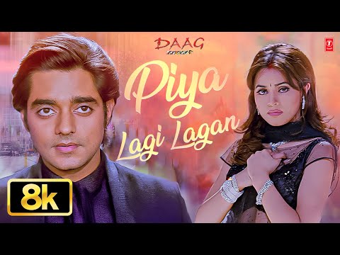 Piya Lagi Lagan — watch video