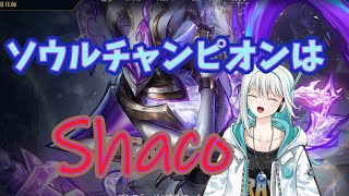 【LoL】きもめのチャンピオンで遊ぶ【新人Vtuber】