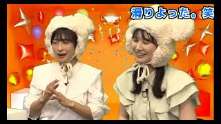 誕生日スペシャル。笑 #ウェザーニュース切り抜き 〈ウェザーニュースLiVE〉#山岸愛梨 #駒木結衣