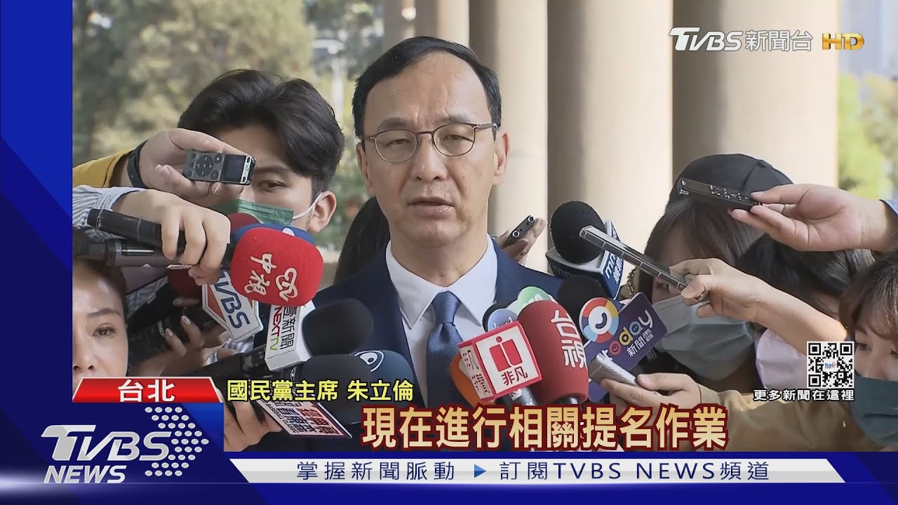 民調未納自己　朱立倫：做球給「主要候選人」