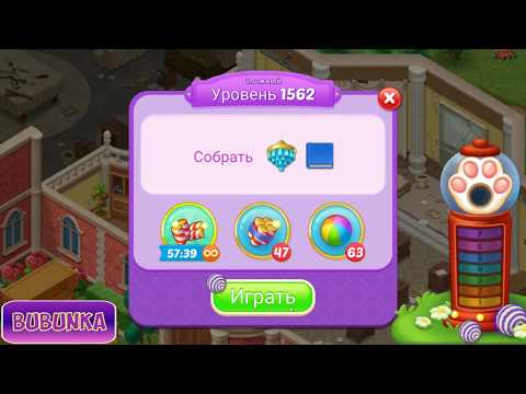 Matchington Mansion level 1562 HD