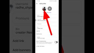 Download lagu Instagram Profile Picture Kaise Remove Kare | How to Delete Instagram Profile Picture #TechBrijesh mp3