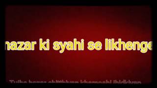 Barfi Papon kyon song lyrics-@Rabby_Alamin