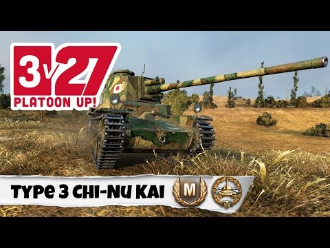 Type 3 Chi-Nu Kai - Ace Tanker - Ulicum [3VS27] - World of Tanks