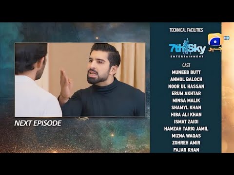 Shiddat Episode 40 Teaser - 17th June 2024 - Har Pal Geo