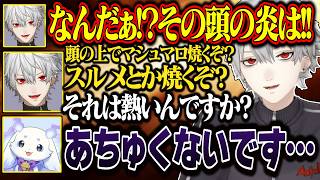 いつもは効果抜群な口プ責めが全無視されて困惑する葛葉【にじさんじ/切り抜き/葛葉/ルンルン/リグゼ】