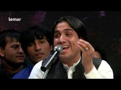 دېره - زریالی ګل - ستا سترګو خمارو / Dera - Zaryalai Gul - Sta Stargo Khomaro