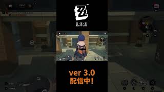 HoYoverse『ゼンレスゾーンゼロ』Ver3.0のアップデートを堪能する声優 花江夏樹