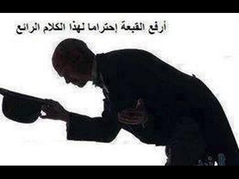 ‫يا عشاڨ أليل   Lotfi Ben Zina‬