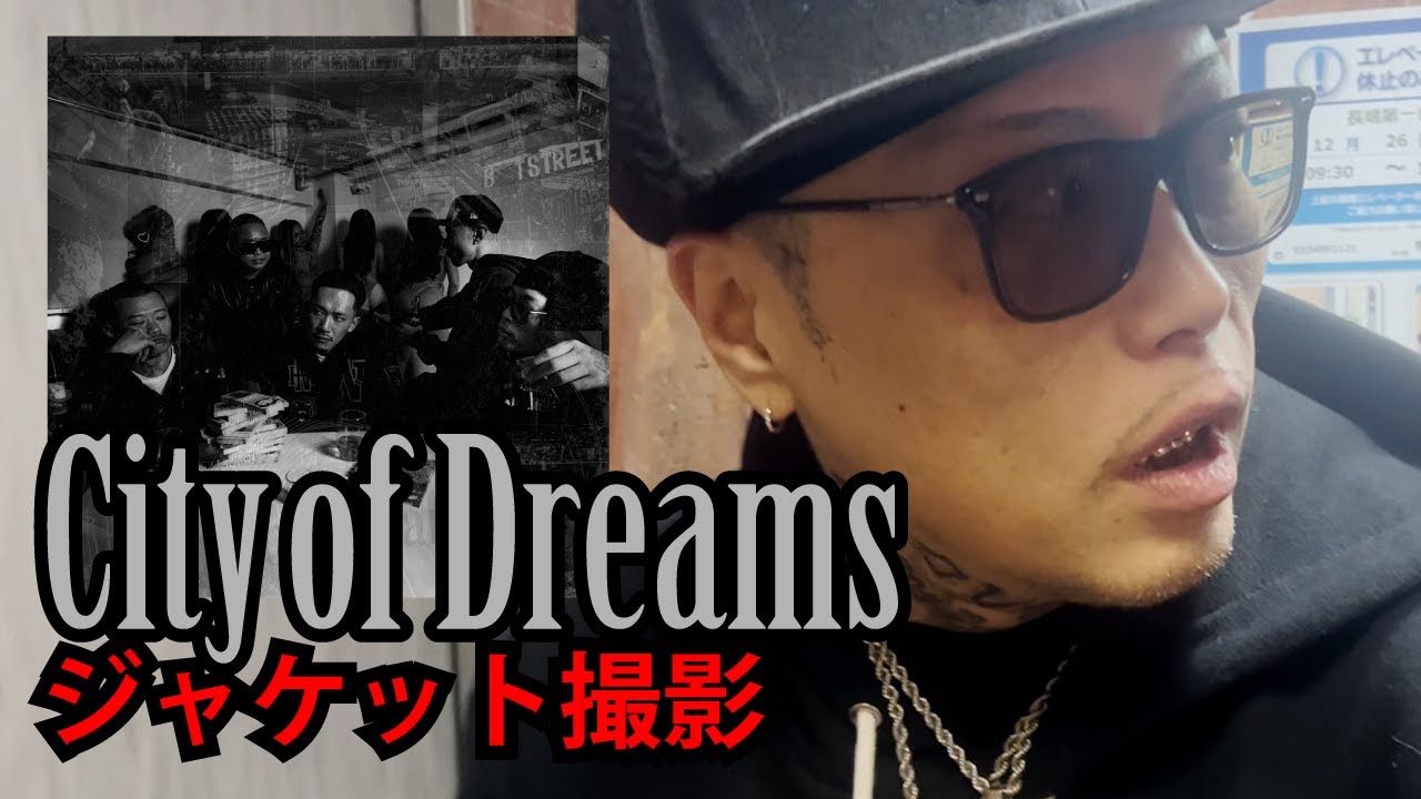 City of Dreams Remixジャケ撮影🗼みんながD.Oを待っている！！☠️
