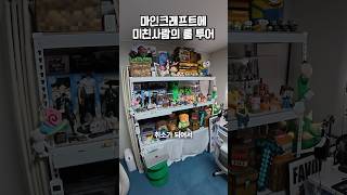 유튜브 썸네일