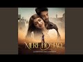 Mere Ho Jao
