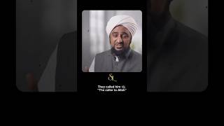 Download lagu Al-Habib Muhammad bin Abdur Rahman as-Saqqaf. Hubungan Seluruh Makhluk dengan Kekasihnya ﷺ mp3 Download lagu Al-Habib Muhammad bin Abdur Rahman as-Saqqaf. Hubungan Seluruh Makhluk dengan Kekasihnya ﷺ mp3