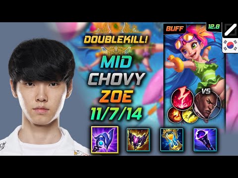 Chovy Zoe Mid vs Lucian - Zoe Ludens Sturm Elektrisieren - LOL KR 12.8