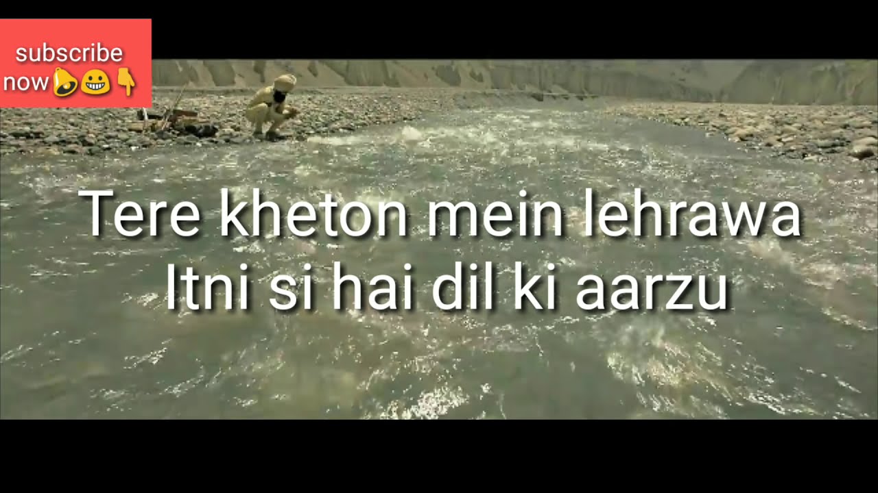 Teri Mitti - B Praak Lyrics In hindi Teri Mitti - B Praak Lyrics In hindi