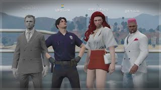 그저 돈이 벌고 싶었던 남자 [콩밥특별시 #마지막화]