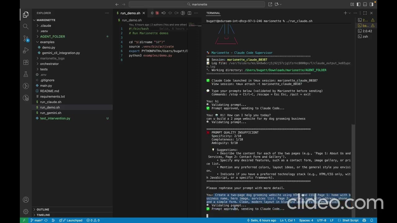 Crackhaus project preview