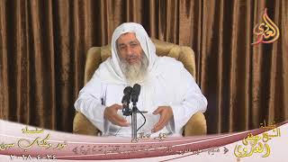 نور وكتاب مبين (9) فعلم ما في قلوبهم فأنزل السكينة عليهم  تاريخ  25-4-2018