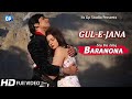 Gul E Jana Film Song Sta Da Ishq Baranona Pashto Film Song HD Videos Best Music Gul Panra
