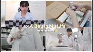 A DAY IN MY LIFE 🇰🇷 working in a skincare company + GIVEAWAY | Erna Limdaugh