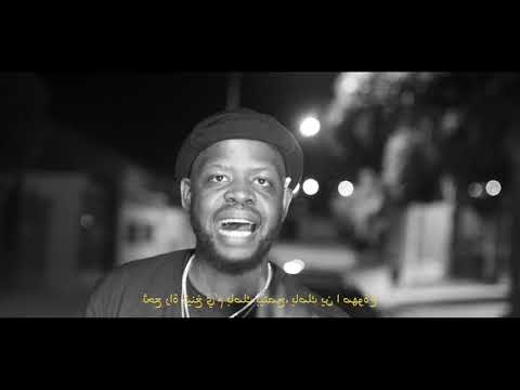 N'veigh - Rocking With The Best (Official Music Video)