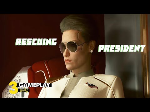 CYBERPUNK 2077 2.0 PHANTOM LIBERTY Walkthrough Gameplay Part 3 - SONGBIRD