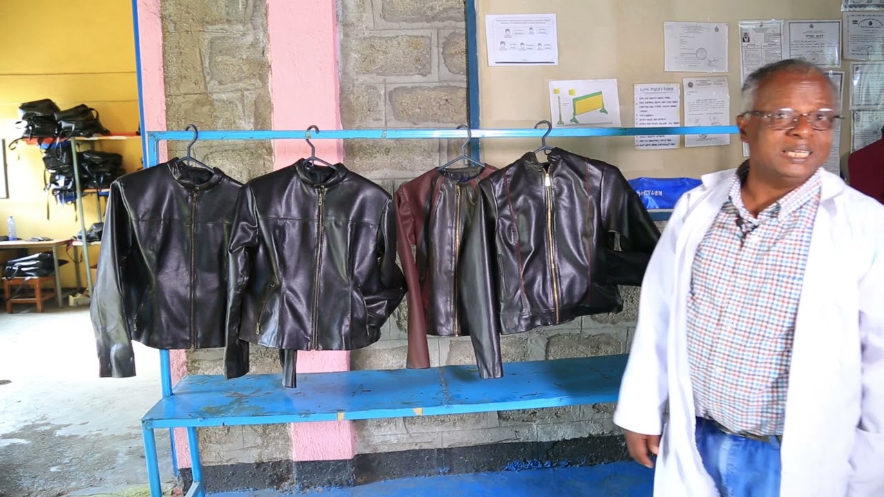 ይበልጣል የቆዳ ውጤቶች አምራች ኢንተርፕራይዝ 2016 ዓ ም