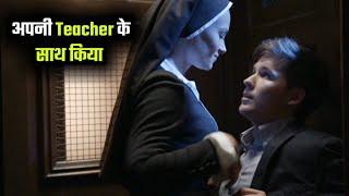 Bad Sister (2016) Film Explained In Hindi  Movie E