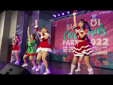 Sumomo - Flower [Siamdol Christmas Party 2022] @Donki Mall Thonglor