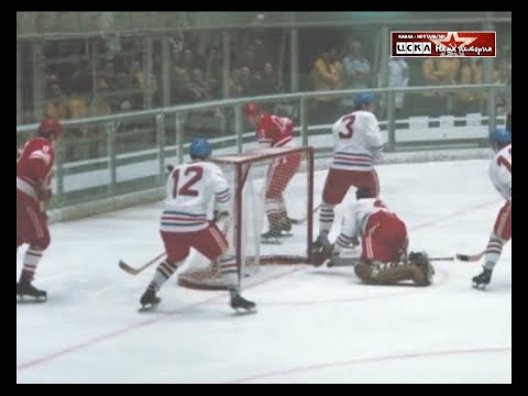 1972 USSR - Czechoslovakia 5-2 Hockey. Olympic games