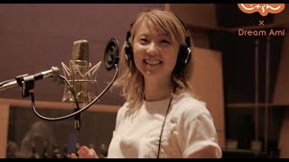 Dream Amiのレコーディング風景／じゃらんcm「夏旅のうた」編