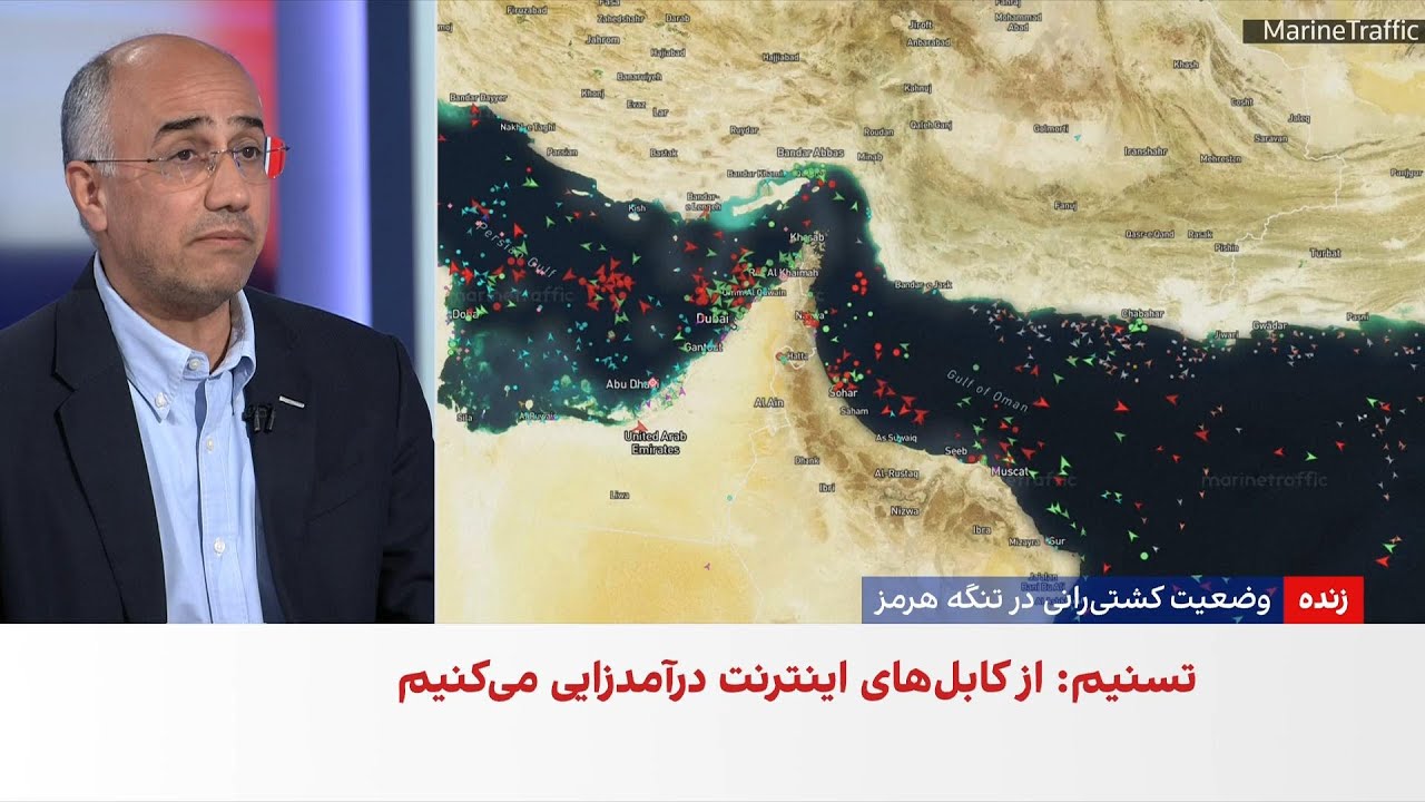 ترامپ تصاویری گرافیکی از نابودی نیروی دریایی سپاه منتشر کرد