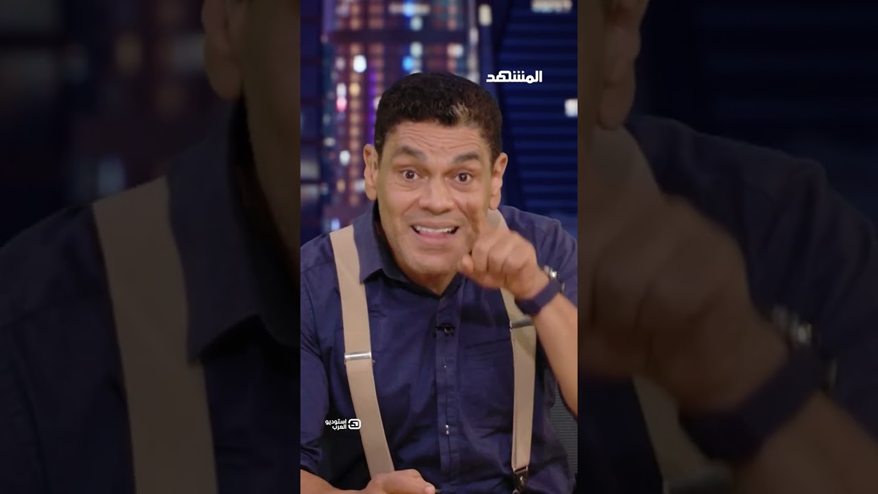 معنتز عبد الفتاح: إيران تفاوض الأمريكان وتضرب الجيران #استوديو_العرب مع #معتز