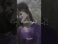 Intha Mamanoda Manasu Song Whatsapp Status Uthama Raasa Movie Ilayaraja Vaali