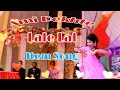 Ami Dekhte Lale Lal আমি দেখতে লালে লাল অমি Dekhte Lale থেক