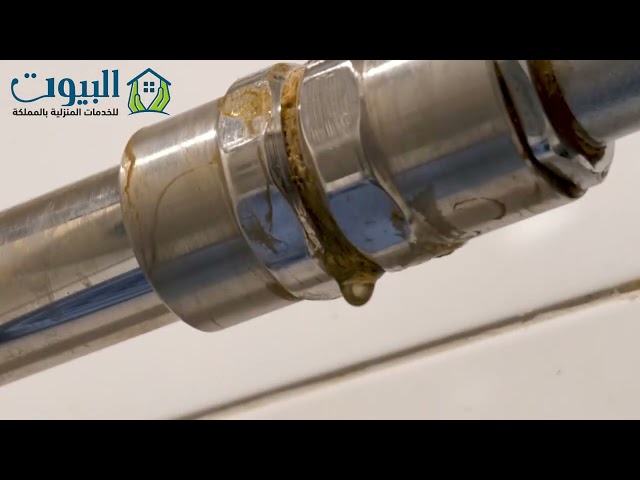 شركة كشف تسربات المياه بالرياض