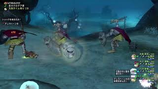 まったりと雑談しながら[ドラクエ10]