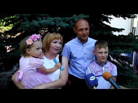В Курске наградили лучшие семьи