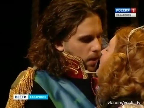 Никита Поздняков - Юнона и Авось - февраль 2016 - Вести Хабаровск