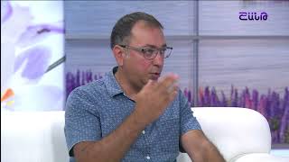 Առավոտը Շանթում/Aravoty Shantum /Րաֆֆի Քորթոշյան
