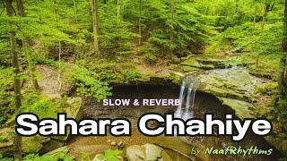 Download lagu 🌙 Sahara Chahiye Sarkar | Heart-Touching Naat 2025 | Soothing Naat Sharif That Will Melt Your Heart mp3 Download lagu 🌙 Sahara Chahiye Sarkar | Heart-Touching Naat 2025 | Soothing Naat Sharif That Will Melt Your Heart mp3