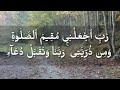 WhatsApp Video Quran Recitation Clips Quran Short Video Short Video Beautiful Quran Recitation