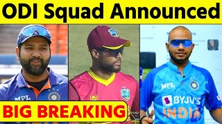 BREAKING:WEST INDIES NAME 15 MEN SQUAD FOR 3 MATCH