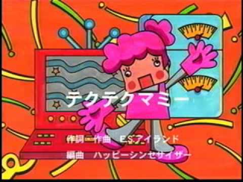 HAPPY-SYNTHESIZER Feat.たった テクテクマミー PV